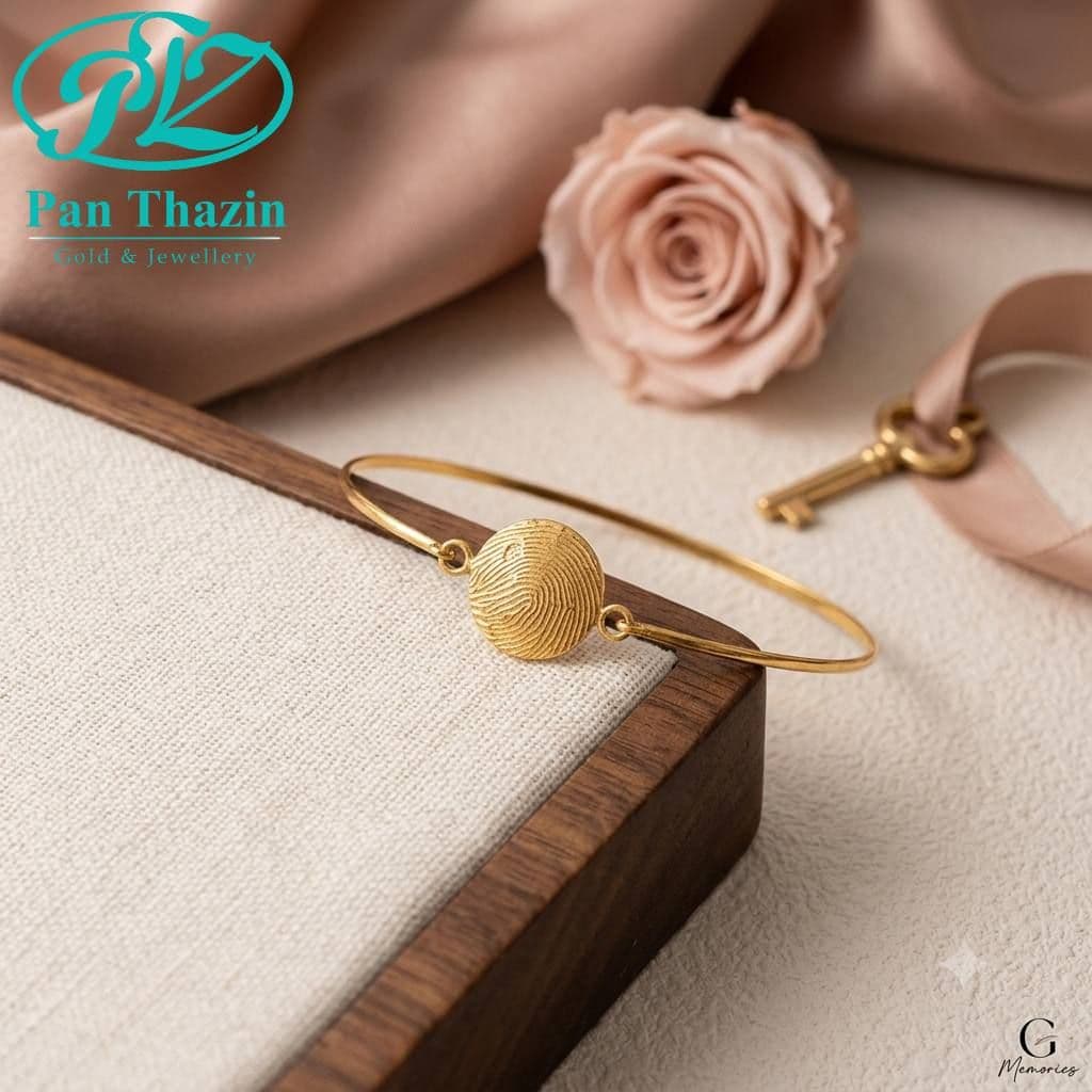 15 ပဲရည် Gold Custom Fingerprint Bracelet